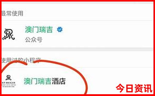 南昌梅岭哪个景点最值得去玩
