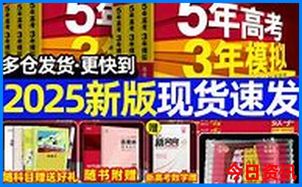 我国著名红色旅游景点